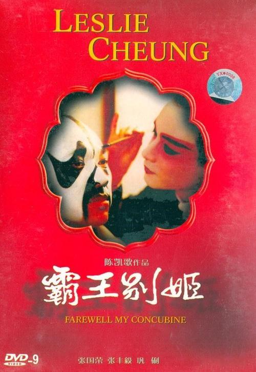 不动产证图片高清晰